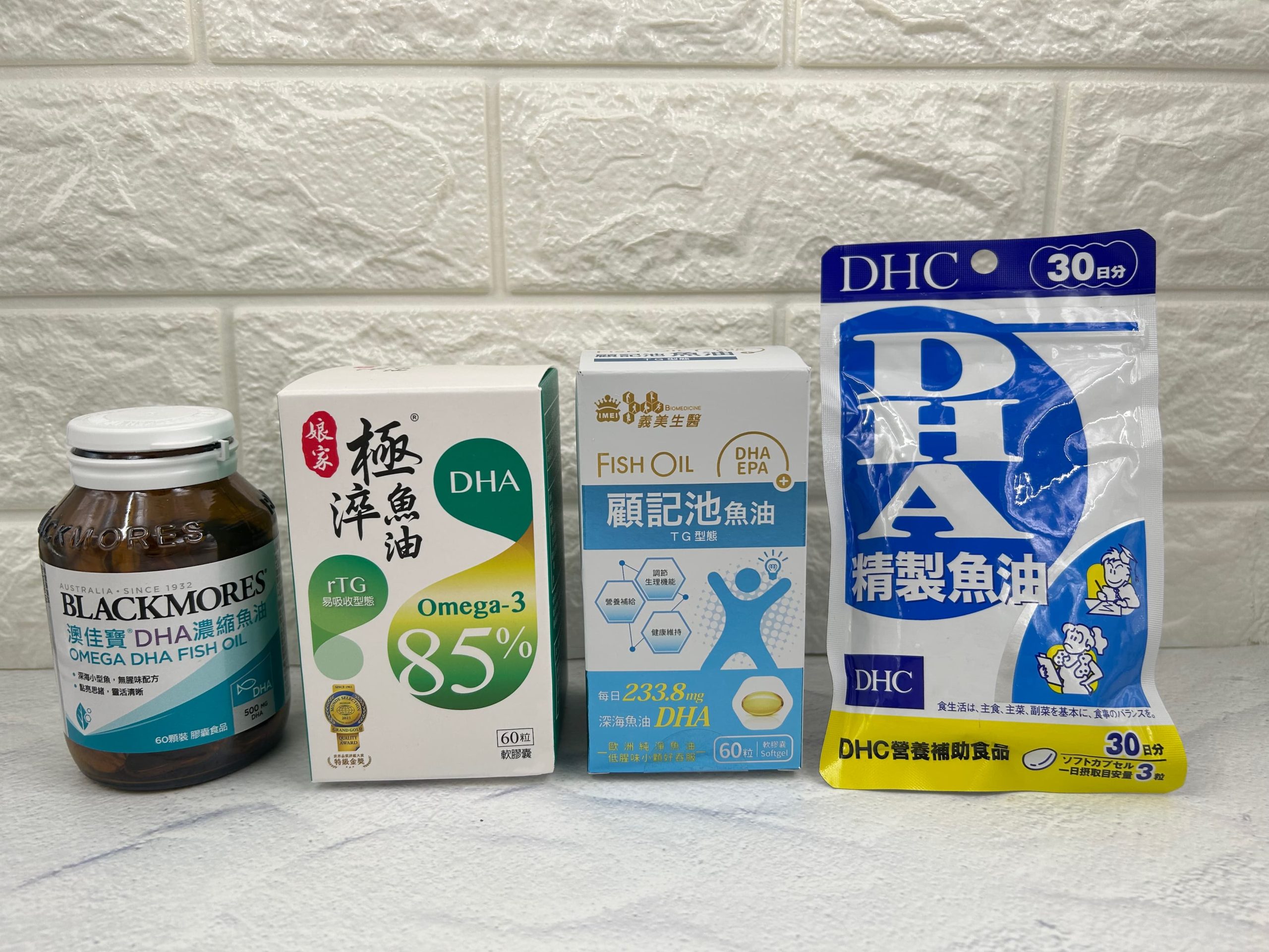 魚油怎麼挑不踩雷？單方 vs 複方全解析！4 款熱門 DHA 魚油實測大評比