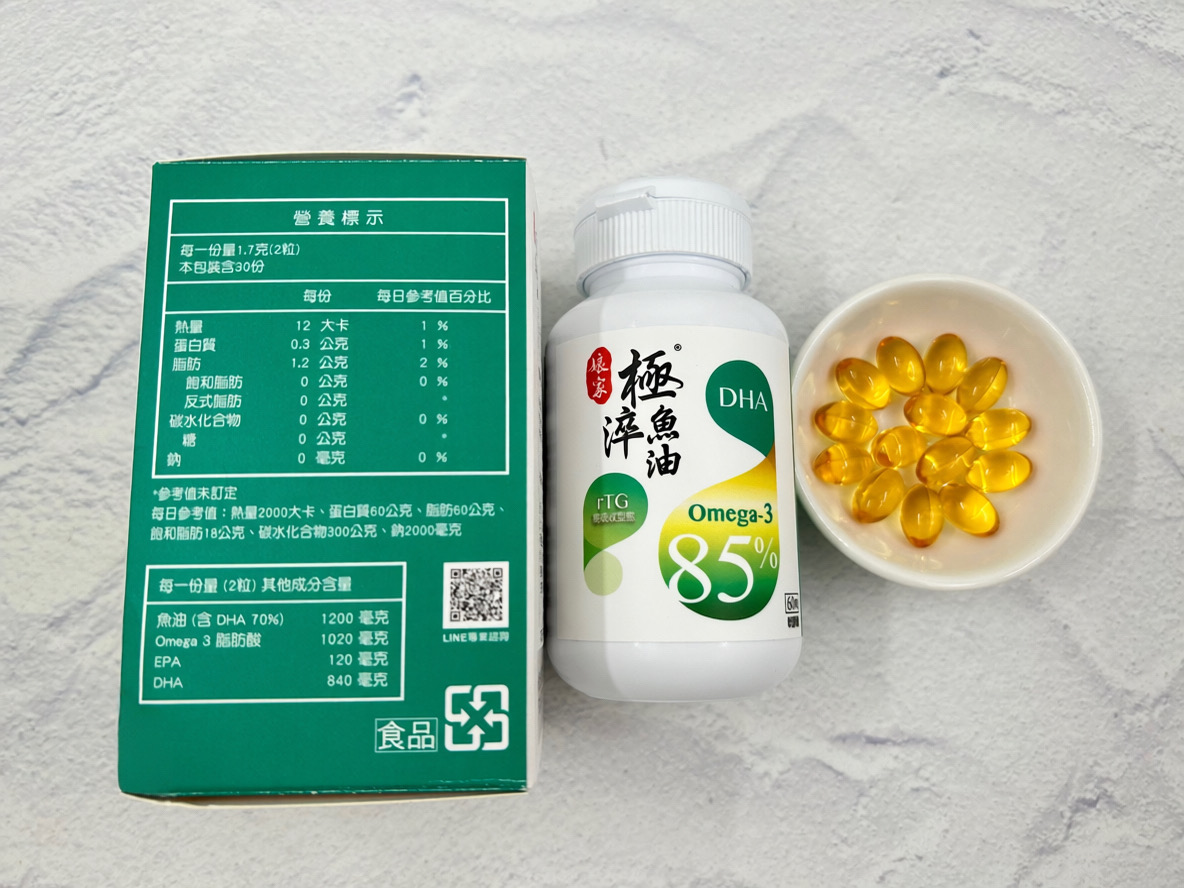 魚油怎麼挑不踩雷？單方 vs 複方全解析！4 款熱門 DHA 魚油實測大評比