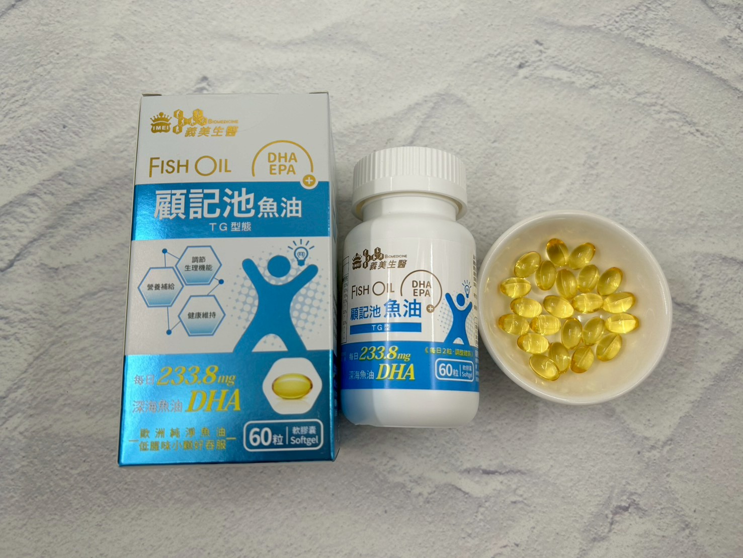 魚油怎麼挑不踩雷？單方 vs 複方全解析！4 款熱門 DHA 魚油實測大評比