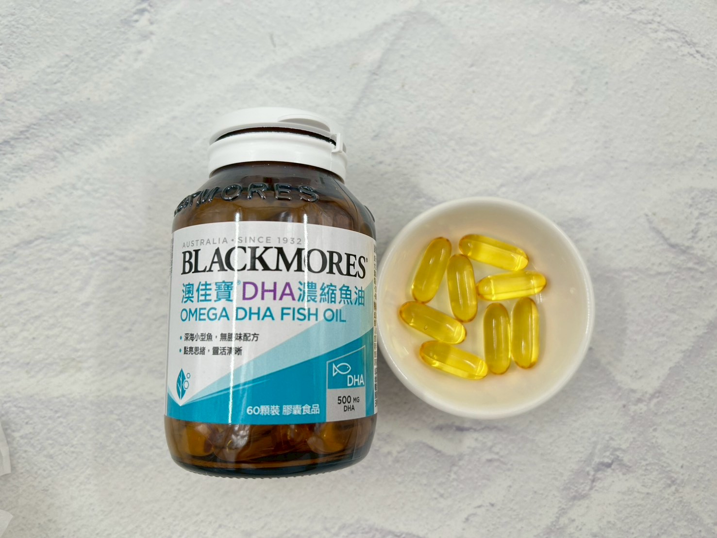 魚油怎麼挑不踩雷？單方 vs 複方全解析！4 款熱門 DHA 魚油實測大評比