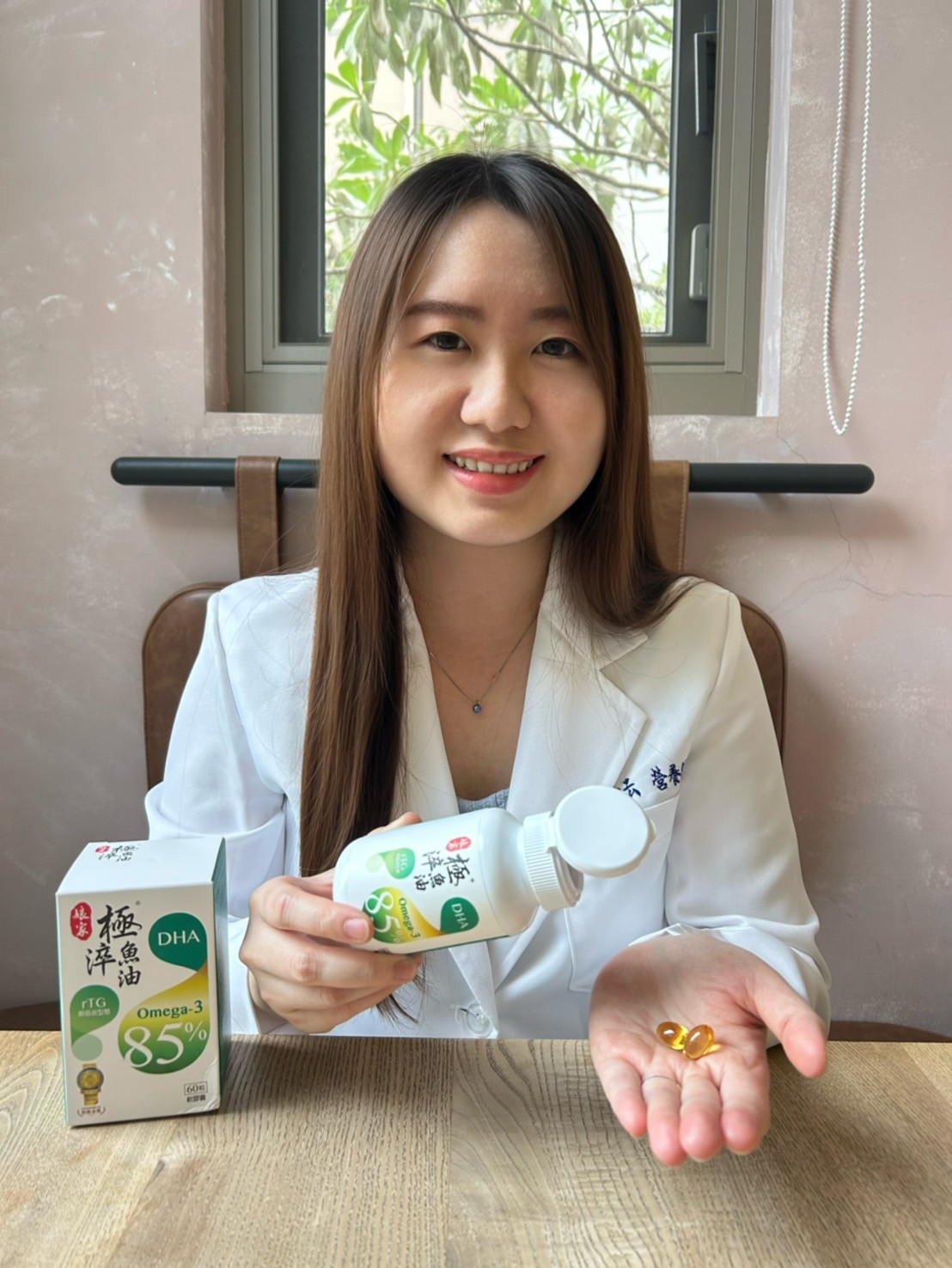 魚油怎麼挑不踩雷？單方 vs 複方全解析！4 款熱門 DHA 魚油實測大評比