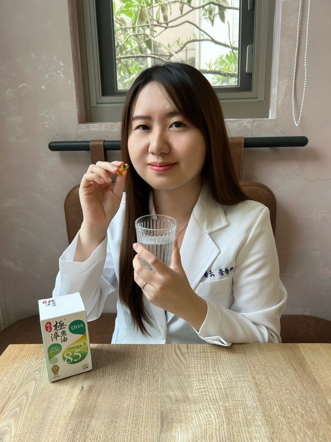 魚油怎麼挑不踩雷？單方 vs 複方全解析！4 款熱門 DHA 魚油實測大評比